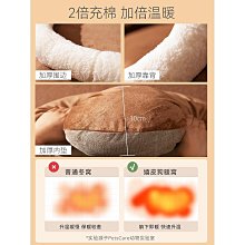 狗窩 貓窩 保暖可拆洗中小型犬泰迪小狗狗窩冬天窩 中大號尺寸議價超夯 精品 歷史價格詳細信息