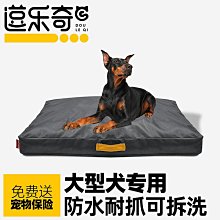 金毛專用狗狗繩子防爆沖P鏈遛狗牽引繩防掙脫狗鏈子中大型犬 歷史價格詳細信息