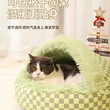 狗窩 貓窩 秋冬天暖絨狗窩可拆洗床貓窩小中大型犬 中大號尺寸議價超夯 精品 歷史價格詳細信息