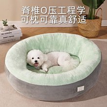 狗窩 貓窩 冬天小型犬泰迪大型犬拉布拉多狗狗床床 中大號尺寸議價超夯 精品 歷史價格詳細信息