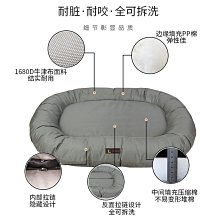 狗窩四季通用寵物窩墊金毛中大型犬冬天冬季保暖拉布拉多貓窩睡墊-興龍家居 歷史價格詳細信息