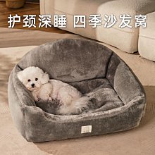 貓窩四季通用狗床冬季冬天睡墊子寵物狗窩中型小型犬泰迪狗狗用品-興龍家居 歷史價格詳細信息