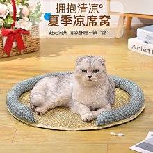 寵物用品寵物涼席貓墊子夏天睡覺用貓窩貓咪沙發夏季降溫地墊狗狗冰墊用品 歷史價格詳細信息