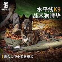 寵物用品 狗窩可水洗四季通用網紅貓窩狗狗窩小型犬狗沙發狗床泰迪寵物用品 歷史價格詳細信息
