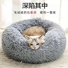 狗窩 貓窩 貓床深度睡眠床屋別墅墊子狗窩貓咪用品 中大號尺寸議價超夯 精品 歷史價格詳細信息