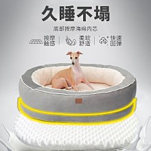 狗窩 貓窩 保暖床可墊子三用狗窩房屋別墅貓咪用品 中大號尺寸議價超夯 精品 歷史價格詳細信息