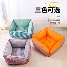 狗窩 貓窩 床狗狗窩四季通用貓墊子封閉式幼貓用品 中大號尺寸議價超夯 精品 歷史價格詳細信息