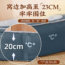 精品狗窩冬季保暖可拆洗寵物窩四季通用大型犬金毛狗床貓睡墊寵物用品 歷史價格詳細信息
