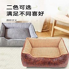 狗窩 貓窩 冬天小型犬泰迪大型犬拉布拉多狗狗床床 中大號尺寸議價超夯 精品 歷史價格詳細信息