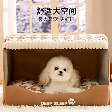 狗窩冬天保暖防風房子四季通用小大型犬可拆洗寵物封閉式睡袋床墊 歷史價格詳細信息