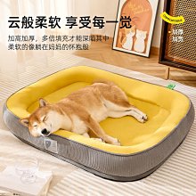 狗窩 貓窩 保暖可拆洗四季通用柯基犬泰迪冬季用品 中大號尺寸議價超夯 精品 歷史價格詳細信息