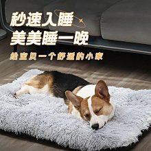 秋冬加厚睡覺保暖護肩月子坎肩頸椎護頸肩周男女士加絨產婦新款 歷史價格詳細信息