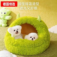 狗窩 貓窩 睡覺的窩貓貓用品狗窩泰迪小型犬狗狗窩 中大號尺寸議價超夯 精品 歷史價格詳細信息