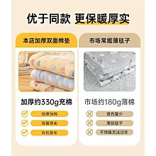 狗窩 貓窩 墊子棉麻方窩泰迪法斗狗窩秋冬四季通用 中大號尺寸議價超夯 精品 歷史價格詳細信息