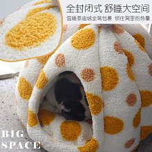 貓窩冬天保暖封閉式貓咪睡袋幼貓寵物床冬季小狗加厚墊子小貓用品-興龍家居 歷史價格詳細信息