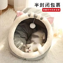 冬季可愛貓爪珊瑚絨中筒襪／地板襪(1雙入) 款式隨機出貨【小三美日】D080074 歷史價格詳細信息