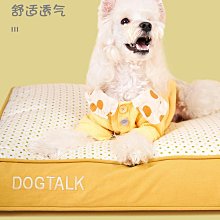 純棉可拆洗天然兒童乳膠枕|兒童枕套 (彩虹小馬)[艾拉寢飾][滿額免運] 歷史價格詳細信息