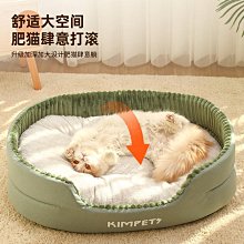 狗窩 貓窩 咪用品冬季保暖可拆洗狗窩小型犬狗狗床 中大號尺寸議價超夯 精品 歷史價格詳細信息