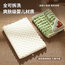 狗窩四季通用可拆洗冬季保暖狗狗床小中型犬狗墊子睡覺用寵物用品 歷史價格詳細信息