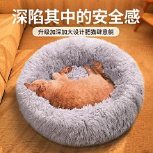 .寵物貓咪狗狗床墊睡墊加厚貓墊子睡覺用秋冬籠子貓籠墊貓窩狗窩墊 歷史價格詳細信息