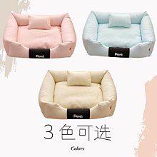 寵物主人可穿兩腳衣狗狗衣服 貓咪衣服 簡約風印花連帽T 男女可穿 可客製化印花 歷史價格詳細信息