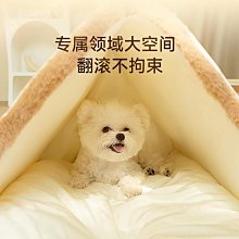 狗窩冬季保暖可拆洗冬天狗屋室外房子四季通用小貓窩寵物用品大全-興龍家居 歷史價格詳細信息
