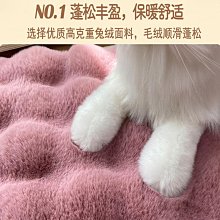 墊子睡墊圓形窩四季防水不沾毛寵物用品睡覺用地墊窩墊子 歷史價格詳細信息