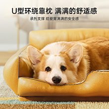 狗床全方管寵物床耐抓耐咬泰迪柯基比熊行軍床大中小型犬四季通用-興龍家居 歷史價格詳細信息