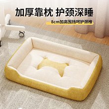 貓窩四季通用狗床冬季冬天睡墊子寵物狗窩中型小型犬泰迪狗狗用品-興龍家居 歷史價格詳細信息