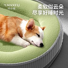 狗窩 貓窩 睡覺的窩貓貓用品狗窩泰迪小型犬狗狗窩 中大號尺寸議價超夯 精品 歷史價格詳細信息