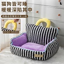 狗窩 貓窩 冬天狗窩床貓咪吊窩深度睡眠睡覺的用品 中大號尺寸議價超夯 精品 歷史價格詳細信息