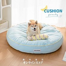 chichipaws云朵窩深度睡眠狗窩秋冬保暖冬季狗床寵物墊子可拆洗-興龍家居 歷史價格詳細信息