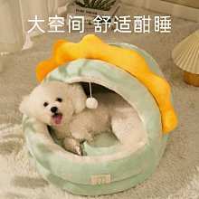 狗窩狗床貓床貓窩四季通用行軍床可拆洗離地防潮小型犬寵物床夏天透氣貓窩包含架子 歷史價格詳細信息