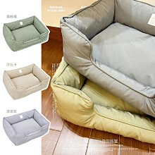 小型犬狗窩寵物床防潮狗床貓窩泰迪四季通用可拆洗行軍床用品 V5I5 歷史價格詳細信息