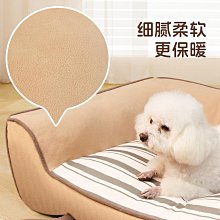 狗窩四季通用沙發房子型睡覺的狗狗床冬季保暖泰迪小型犬貓窩寵物-興龍家居 歷史價格詳細信息