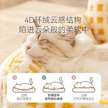 通用貓窩凳子人貓共用家具貓屋貓房實木貓抓板上下鋪一體貓窩 歷史價格詳細信息