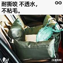 狗窩四季通用狗狗屋車載房子型夏天室內夏季涼窩狗籠戶外帳篷用品-雙喜生活館 歷史價格詳細信息