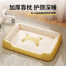 狗窩 貓窩 睡覺的窩貓貓用品狗窩泰迪小型犬狗狗窩 中大號尺寸議價超夯 精品 歷史價格詳細信息