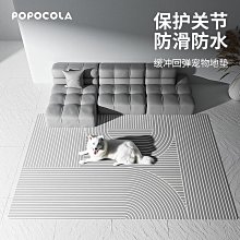 狗圍欄防越獄室內狗柵欄寵物陽臺狗狗圍欄自由組合中小型犬狗籠子 歷史價格詳細信息