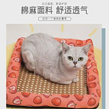 藤編貓窩夏季通風寵物窩四季通用網紅貓床貓咪小狗屋房子家睡覺窩 歷史價格詳細信息