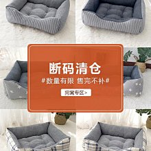 【保密】【斷碼】男士衛生褲男純棉薄保暖褲打底棉全棉針織襯褲 秋 歷史價格詳細信息