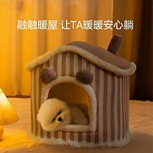 狗窩冬季保暖可拆洗冬天狗屋室外房子四季通用小貓窩寵物用品大全-興龍家居 歷史價格詳細信息