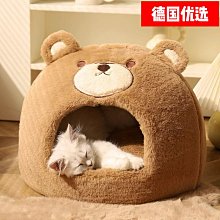 狗窩 貓窩 貓窩封閉式小型犬狗狗貓咪房子貓咪用品 中大號尺寸議價超夯 精品 歷史價格詳細信息
