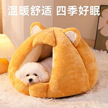 狗窩狗床貓床貓窩四季通用行軍床可拆洗離地防潮小型犬寵物床夏天透氣貓窩包含架子 歷史價格詳細信息