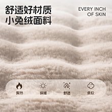 寵物狗窩狗墊子狗狗冬天睡墊貓咪墊子睡覺用兔子籠墊地墊籠子四季【雅怡尚品】 歷史價格詳細信息