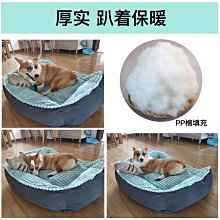 四季通用睡窩 【慢慢寵】 歷史價格詳細信息