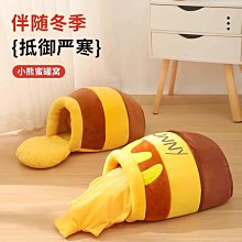 貓窩冬季保暖四季通用封閉式貓咪床屋可拆洗冬天狗窩寵物保暖用品 歷史價格詳細信息