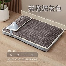 可拆洗狗窩  四季通用 寵物窩 亞麻格子透氣舒適親膚寵物窩 寵物睡墊 冬夏兩用狗窩 狗床 貓墊 貓窩 寵物床 大狗窩 歷史價格詳細信息