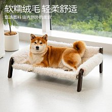 MewooFun 逗貓玩具│劍麻抓柱 X 小蜜蜂漏食搖搖樂 - F 歷史價格詳細信息