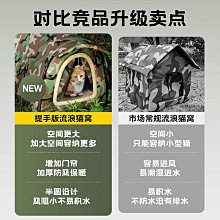 流浪神狗人2DVD+八張劇照明信片，蘇慧倫、張翰、高捷，God Man Dog，台灣正版全新 歷史價格詳細信息